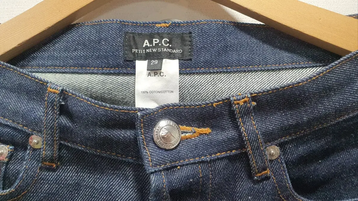 아페쎄 A.P.C. 쁘띠뉴스탠다드 데님팬츠 허리 31인치 총장91cm